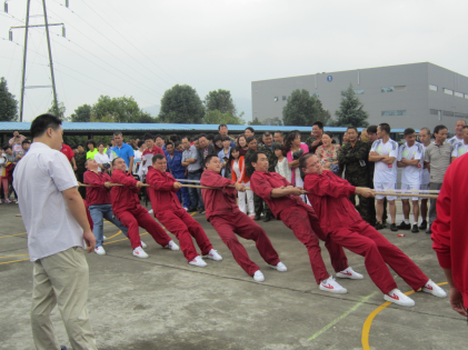 迎國(guó)慶拔河比賽