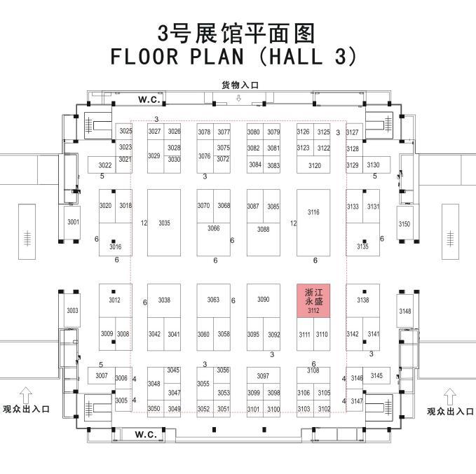 2011第22屆多國儀器儀表展展臺(tái)設(shè)計(jì)、搭建招標(biāo)公告